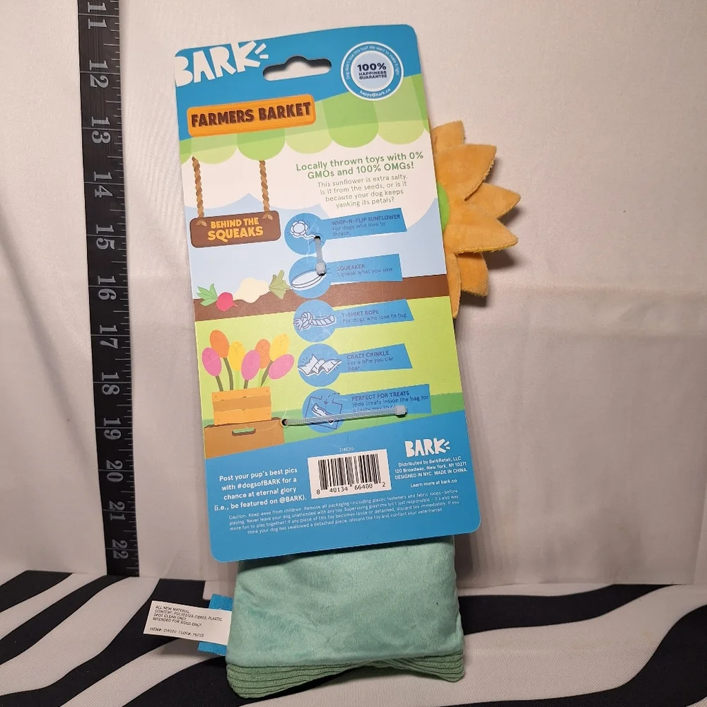 NWT Bark Funflower Seeds Dog Toy XS-M